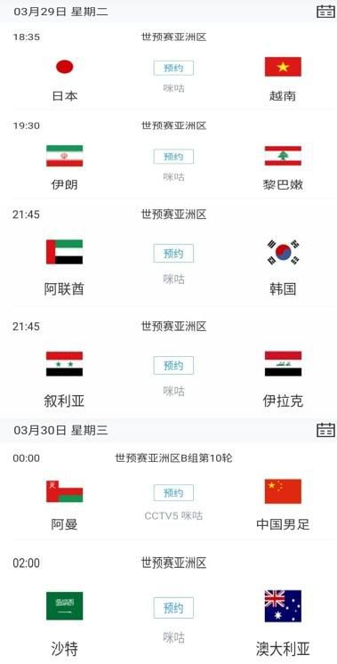 亚洲高清在线观看看片